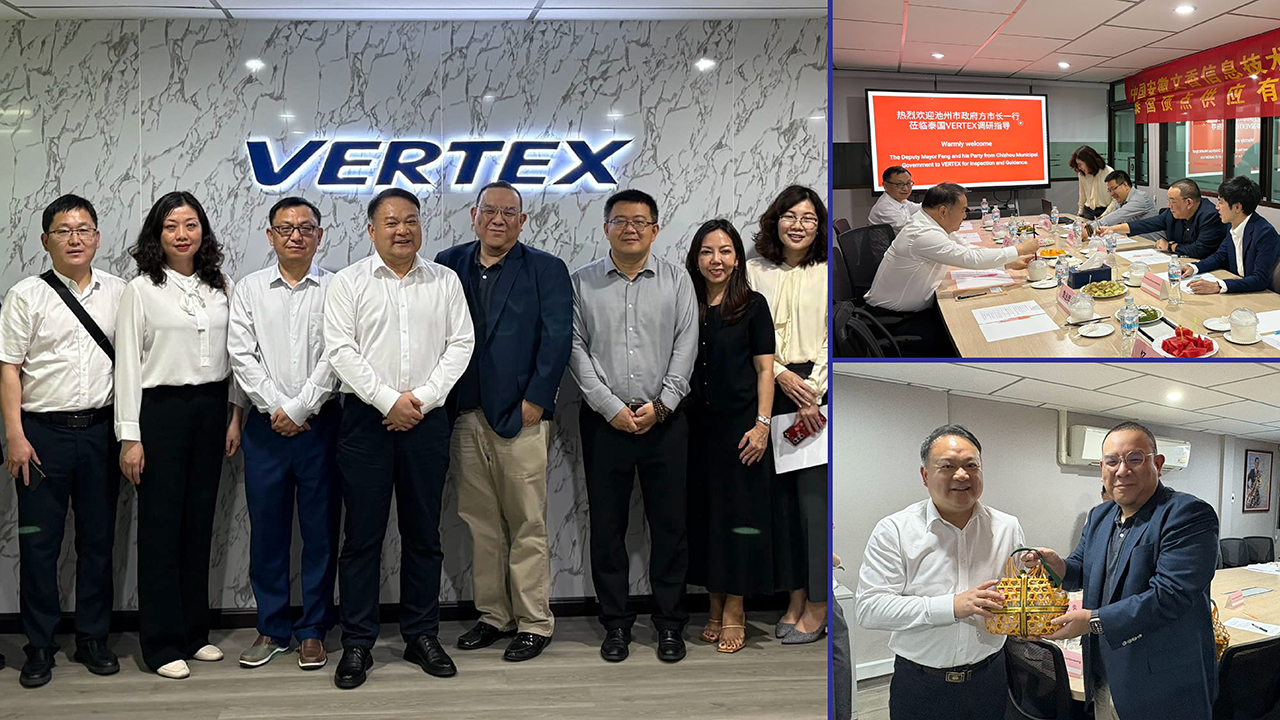 รองนายกเยี่ยมชมบริษัท VERTEX